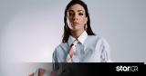 Ήβη Αδάμου, Golden Records, Minos EMI,ivi adamou, Golden Records, Minos EMI