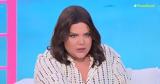 Δανάη Μπάρκα, Χατζηγιάννη, Βγήκα,danai barka, chatzigianni, vgika