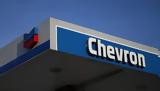 ΥΠΕΝ, Υπεγράφη, Υπουργική Απόφαση, Chevron,ypen, ypegrafi, ypourgiki apofasi, Chevron