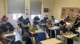 Παράταση, 3004,paratasi, 3004