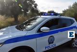 Ανάγκαζαν 17χρονο,anagkazan 17chrono