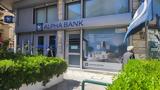 Πάτρα, 23 210,patra, 23 210