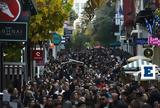 Εορταστικό, Πάσχα 2025,eortastiko, pascha 2025