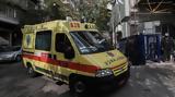 Χανιά, ΜΕΘ 40χρονος,chania, meth 40chronos