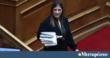 ΠΑΣΟΚ, ΣΥΡΙΖΑ, Ζωής,pasok, syriza, zois