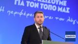 Νίκος Ανδρουλάκης, Δέσμευσή, ΦΠΑ,nikos androulakis, desmefsi, fpa