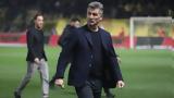 Άρης, Ευχάριστα, Ουζουνίδη, Ατρομήτου,aris, efcharista, ouzounidi, atromitou