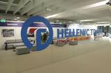 Hellenic Train,