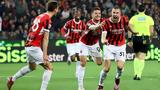 Ουντινέζε-Μίλαν 0-4, Πέρασε, Ούντινε,ountineze-milan 0-4, perase, ountine