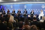 ΦΟΡΟΥΜ, ΔΕΛΦΩΝ, Αζιμούθιο,foroum, delfon, azimouthio