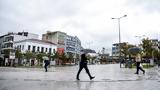 Άστατος, Κελσίου – Πού,astatos, kelsiou – pou
