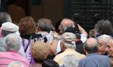 Συντάξεις Μαΐου, Πότε, – Αναλυτικά,syntaxeis maΐou, pote, – analytika