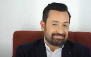 Θέμης Γεωργαντάς, Δεν, - Ντρεπόμουν, themis georgantas, den, - ntrepomoun