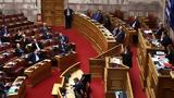 Τα μυστικά των δημοσκοπήσεων και ο νέος πολιτικός χάρτης,