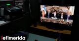 Αργεντινή, Δανειακή,argentini, daneiaki