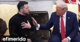 Τραμπ, Ουκρανία, -Προβάλει,trab, oukrania, -provalei