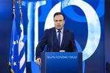 ΕΤΟΙΜΑΖΕΤΑΙ, Kid Wallet, ΓΟΝΕΙΣ, ΚΙΝΗΤΟ,etoimazetai, Kid Wallet, goneis, kinito