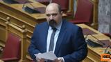 Τριαντόπουλου,triantopoulou