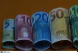 Δώρο Πάσχα 2025, Μέχρι, – Πώς,doro pascha 2025, mechri, – pos