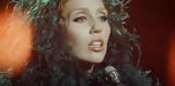 Disco Lips,