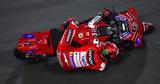 MotoGP, Ducati, Κατάρ, Martin,MotoGP, Ducati, katar, Martin