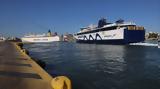 Πάσχα 2025, Φεύγουν, Αθήνα –,pascha 2025, fevgoun, athina –