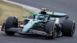 Formula 1,