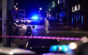 Bomb Explosion Outside Hellenic Train Offices, Central Athens