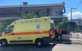 Αίγιο, Έλαβε, 23χρονος -,aigio, elave, 23chronos -