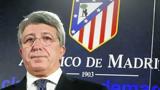 Αιχμές, Ατλέτικο, UEFA … VAR,aichmes, atletiko, UEFA … VAR