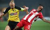 Σούπερ, Interwetten,souper, Interwetten