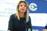 Τεμπών,tebon
