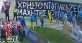 ΑΕΛ, ΠΑΣ, Χρήστου Νταγιάκα,ael, pas, christou ntagiaka