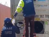 Μπλόκο, ΐνης, Θεσσαλονίκης,bloko, ΐnis, thessalonikis