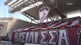Φοβερή, AEL FC Arena | Μέρα, Βασίλισσα, Κάμπου,foveri, AEL FC Arena | mera, vasilissa, kabou