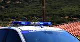 Εύβοια, 54χρονη,evvoia, 54chroni