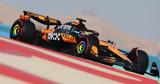 F1 - Μπαχρέιν, Πιάστρι, FP3,F1 - bachrein, piastri, FP3