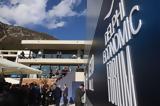 Delphi Economic Forum X 2025, Ποδήλατα Σαμαρείτες, Τέμπη,Delphi Economic Forum X 2025, podilata samareites, tebi