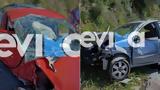 Σοβαρό, Εύβοια, Σφοδρή, ΙΧ 4,sovaro, evvoia, sfodri, ich 4