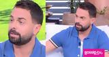 Ηλίας Βρεττός, Όταν, Σταμάτησα,ilias vrettos, otan, stamatisa