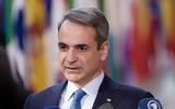 Μητσοτάκης, ΗΠΑ, 2026,mitsotakis, ipa, 2026