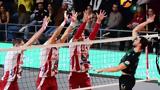 LIVE, Ολυμπιακός – Μίλων,LIVE, olybiakos – milon