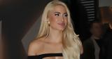 Ιωάννα Τούνη,ioanna touni