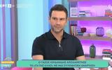 Τάσος Ιορδανίδης, Ελιάς, Κατάλαβα,tasos iordanidis, elias, katalava
