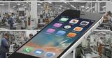 Phone Made,USA