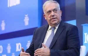 Τάκης Θεοδωρικάκος, Οικονομικό Φόρουμ Δελφών, Εθνική, Ελλάδα, 2030, takis theodorikakos, oikonomiko foroum delfon, ethniki, ellada, 2030