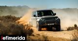 Jaguar Land Rover,Defender