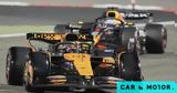 Formula 1 GP Μπαχρέιν, Άπιαστος Πιάστρι,Formula 1 GP bachrein, apiastos piastri
