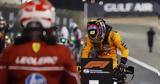Formula 1, Pole, Piastri, Μπαχρέιν, Grand Prix,Formula 1, Pole, Piastri, bachrein, Grand Prix