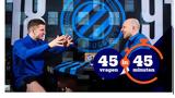 Ο Τζόλης, … FC Tzatziki,o tzolis, … FC Tzatziki